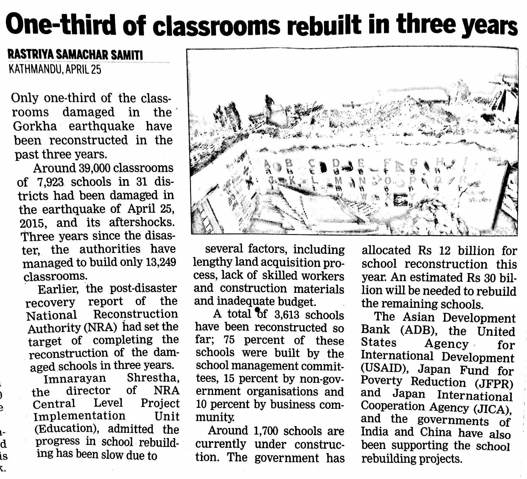 Doc - 26 Apr 2018 - 09-40